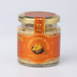 Cultured Butter - Chimichurri - Image 4