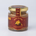 Cultured Butter - Miso Black Garlic - Image 4
